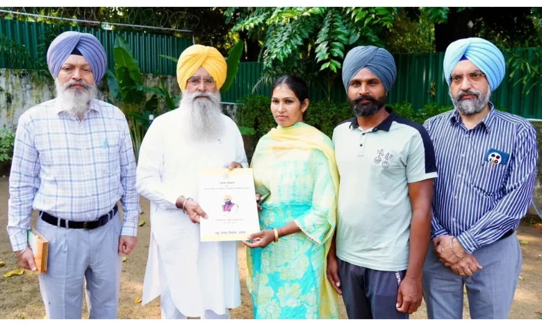 Punjab News :