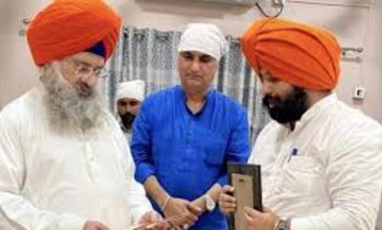 Guru Tegh Bahadur 350th Martyrdom Ceremonies