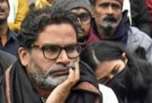 Photo of चुनावी माहौल में प्रशांत किशोर की वोटर आईडी बना सियासी मुद्दा, पार्टी प्रवक्ता ने दी सफाई