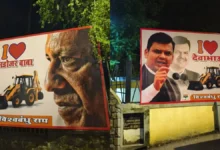 Photo of मुंबई में ‘बुलडोजर बाबा’ और ‘देवाभाऊ’ के पोस्टर छाए, बीएमसी चुनाव से पहले सियासी जंग तेज