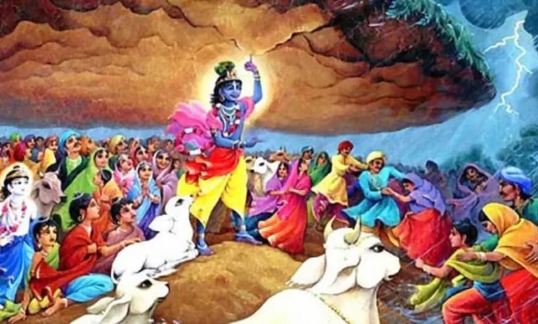 Govardhan Puja 2025 :