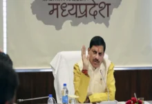 Photo of मध्य प्रदेश में बच्चों के इलाज पर CM मोहन यादव की नजर, दोषियों के खिलाफ कड़ी कार्रवाई और उच्चस्तरीय जांच के आदेश