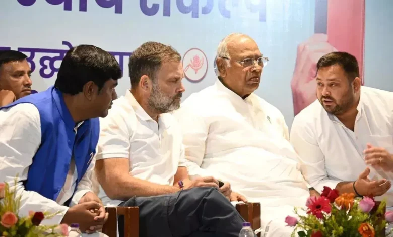 Bihar Assembly Election 2025 :