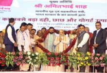 Photo of कुरुक्षेत्र से अमित शाह का बड़ा एलान, नए आपराधिक कानूनों ने बदल दी देश की न्याय व्यवस्था, CM नायब सिंह सैनी ने कही ये बड़ी बात
