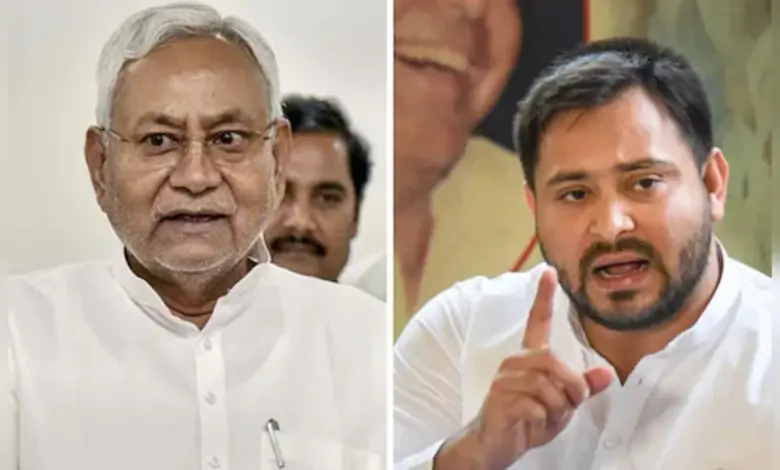 Tejashwi Yadav Nitish Kumar Viral Video