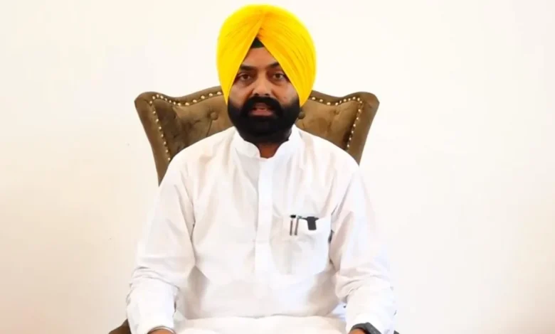 Punjab News :