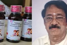 Photo of जहरीले कफ सिरप से 20 बच्चों की मौत, Coldrif कंपनी का मालिक रंगनाथन गिरफ्तार
