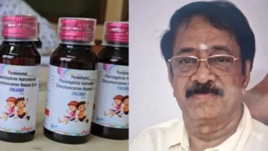 Photo of जहरीले कफ सिरप से 20 बच्चों की मौत, Coldrif कंपनी का मालिक रंगनाथन गिरफ्तार