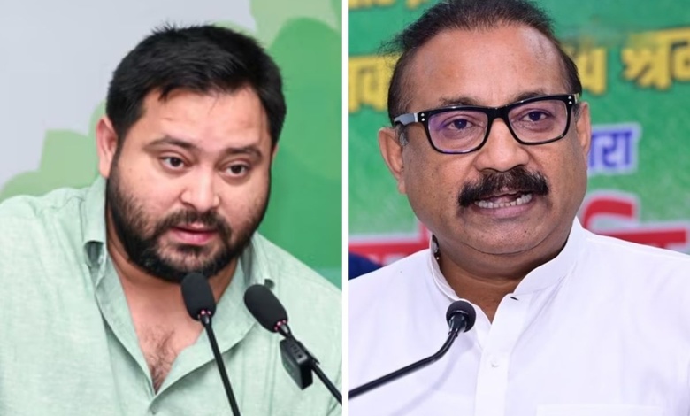 Bihar Assembly Election 2025