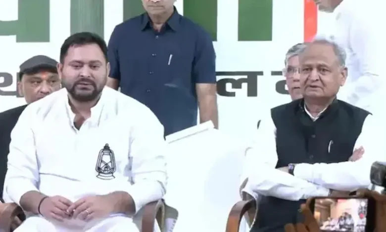 Bihar Assembly Election 2025 :