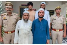 Photo of “आई लव मोहम्मद” पोस्टर से लोगों को भड़काने की साजिश, मेरठ पुलिस ने चार को किया गिरफ्तार