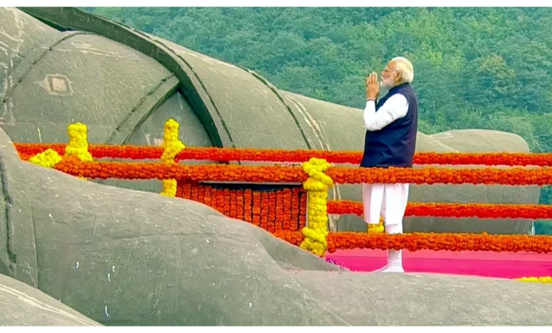 150th birth anniversary :