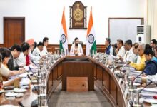 Photo of हरियाणा मंत्रिमंडल की बड़ी बैठक : रोजगार, उद्योग, शिक्षा और श्रमिक कल्याण से जुड़े कई अहम फैसलों को मंजूरी