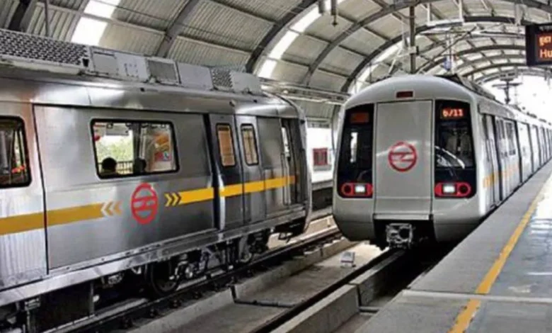 DMRC News :