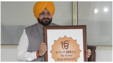 Photo of श्री गुरु तेग बहादुर जी के 350वें शहीदी दिवस पर 23-25 नवंबर को आनंदपुर साहिब में विशेष कार्यक्रम