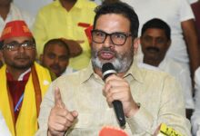 Photo of वोटिंग के एक दिन पहले जनता को लुभा रहे हैं राजनेता, प्रशांत किशोर की ये अपील