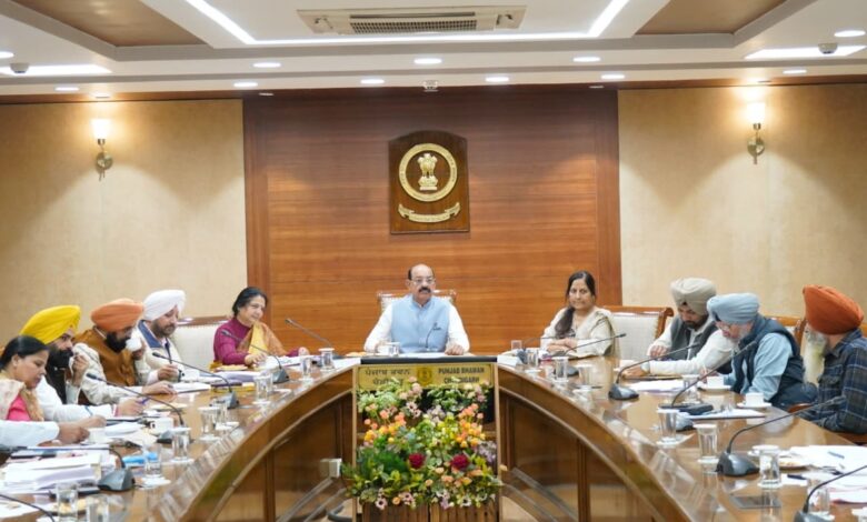 Punjab horticulture news