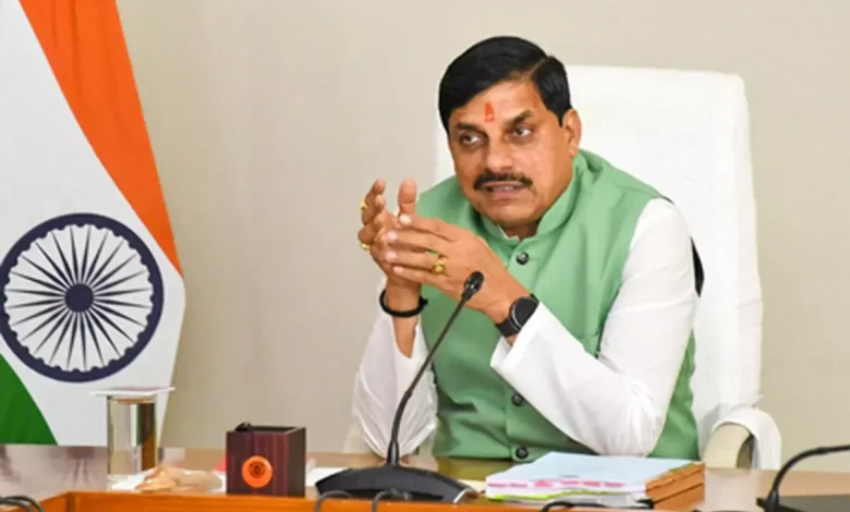 Madhya Pradesh News :