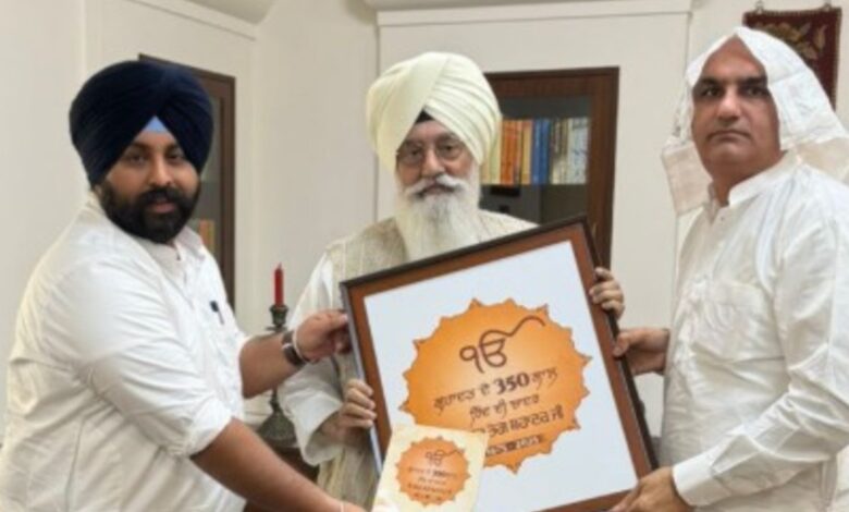 Guru Tegh Bahadur Shaheedi Diwas