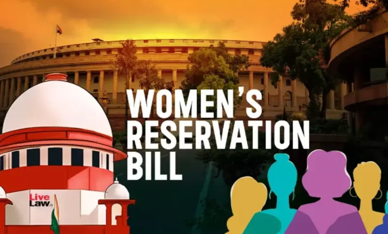 women reservation bill
