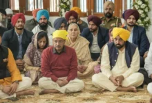 Photo of गुरु तेग बहादुर के 350वें शहादत दिवस पर भगवंत मान और अरविंद केजरीवाल ने संगत में शामिल होकर की ये अरदास