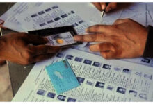 Photo of ECI ने 12 राज्यों में SIR की समयसीमा बढ़ाई, ड्राफ्ट वोटर लिस्ट अब 16 दिसंबर को