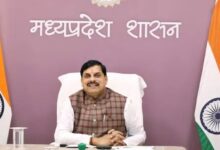 Photo of मध्यप्रदेश कैबिनेट बैठक में खुशियों की बरसात – किसानों को राहत, बहनों को तोहफा और विकास को नई रफ्तार