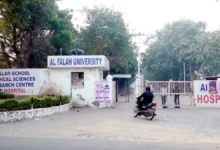 Photo of अल-फलाह यूनिवर्सिटी पर NAAC नोटिस, लाल किला ब्लास्ट से जुड़े मामले में जांच तेज