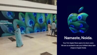 Photo of Apple Fifth Store : Apple खोलने जा रहा भारत में पांचवा स्टोर, इस दिन होगी ओपनिंग