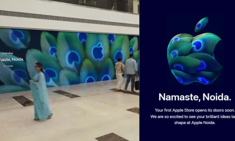 Apple Fifth Store