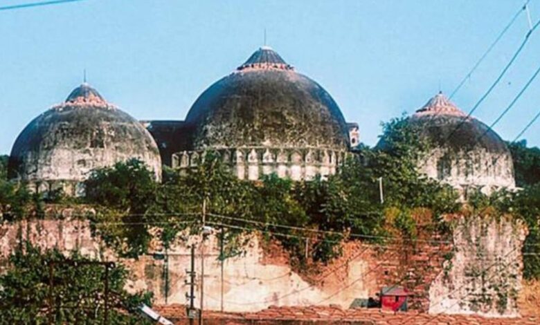 Babari Masjid Dispute