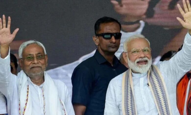 Bihar CM Oath Ceremony