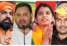 Photo of Bihar Election First Phase Voting LIVE : बिहार में पहले चरण की वोटिंग शुरू, राघोपुर से लेकर मोकामा तक 121 सीटों पर मतदान जारी