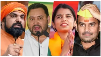 Photo of Bihar Election First Phase Voting LIVE : बिहार में पहले चरण की वोटिंग शुरू, राघोपुर से लेकर मोकामा तक 121 सीटों पर मतदान जारी