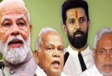 Photo of Bihar Election 2025 : बिहार में किसने पलटा पूरा खेल? बीजेपी–जेडीयू की जीत के पीछे छुपी ये बड़ी वजहें