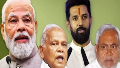 Photo of Bihar Election 2025 : बिहार में किसने पलटा पूरा खेल? बीजेपी–जेडीयू की जीत के पीछे छुपी ये बड़ी वजहें