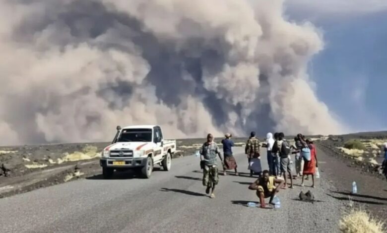 Ethiopia Volcano Burst