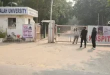 Photo of अल-फलाह यूनिवर्सिटी वाइस चांसलर का बड़ा बयान, कहा-‘इन डॉक्टरों का विश्वविद्यालय से कोई संबंध नहीं’