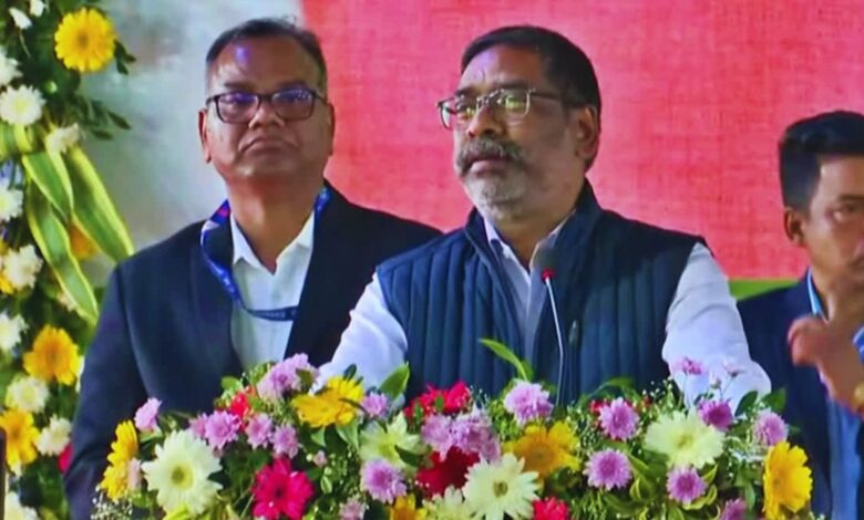 Jharkhand Vidhan Sabha 2025