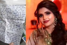 Photo of कमला पसंद कंपनी के मालिक की बहू ने की आत्महत्या, डायरी में प्यार और भरोसा