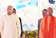 Photo of लखनऊ में मोहन भागवत का बड़ा बयान, कहा- धर्म के लिए लड़ना होगा, सामाजिक समर्थन है, विदेशी फंडिंग नहीं- CM Yogi