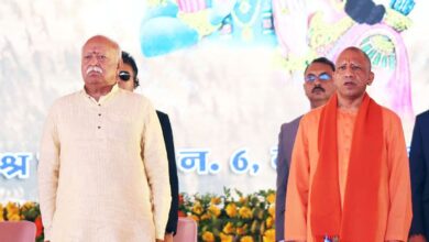 Photo of लखनऊ में मोहन भागवत का बड़ा बयान, कहा- धर्म के लिए लड़ना होगा, सामाजिक समर्थन है, विदेशी फंडिंग नहीं- CM Yogi