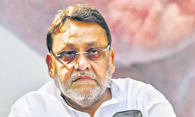 Money Laundering Case