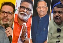 Photo of बिहार विधानसभा चुनाव 2025: मतदान के बीच नेताओं में जुबानी जंग, PK से लेकर पप्पू यादव तक बोले दिलचस्प बयान
