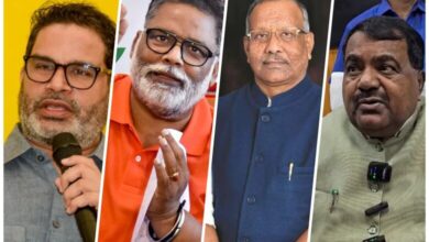 Photo of बिहार विधानसभा चुनाव 2025: मतदान के बीच नेताओं में जुबानी जंग, PK से लेकर पप्पू यादव तक बोले दिलचस्प बयान