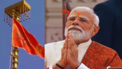 Photo of PM Modi ने राम मंदिर शिखर पर फहराया धर्मध्वज, भावुक हुए प्रधानमंत्री, मोहन भागवत साथ
