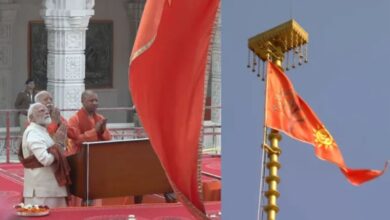 Photo of PM Modi ने राम मंदिर शिखर पर फहराया धर्मध्वज, भावुक हुए प्रधानमंत्री, मोहन भागवत साथ