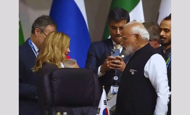 PM Modi G20 Summit
