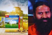 Photo of बाबा रामदेव का पतंजलि देसी घी टेस्ट में फेल, कंपनी समेत कारोबारियों पर जुर्माना