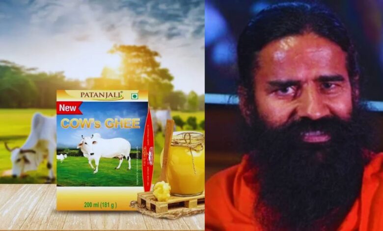 Patanjali Desi Ghee :